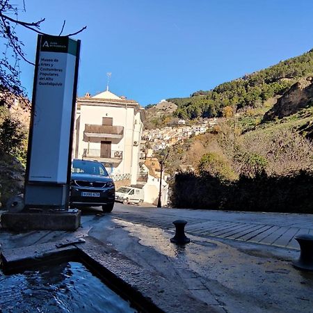 Alojamientos Puerta Del Parque Cazorla Quarto foto