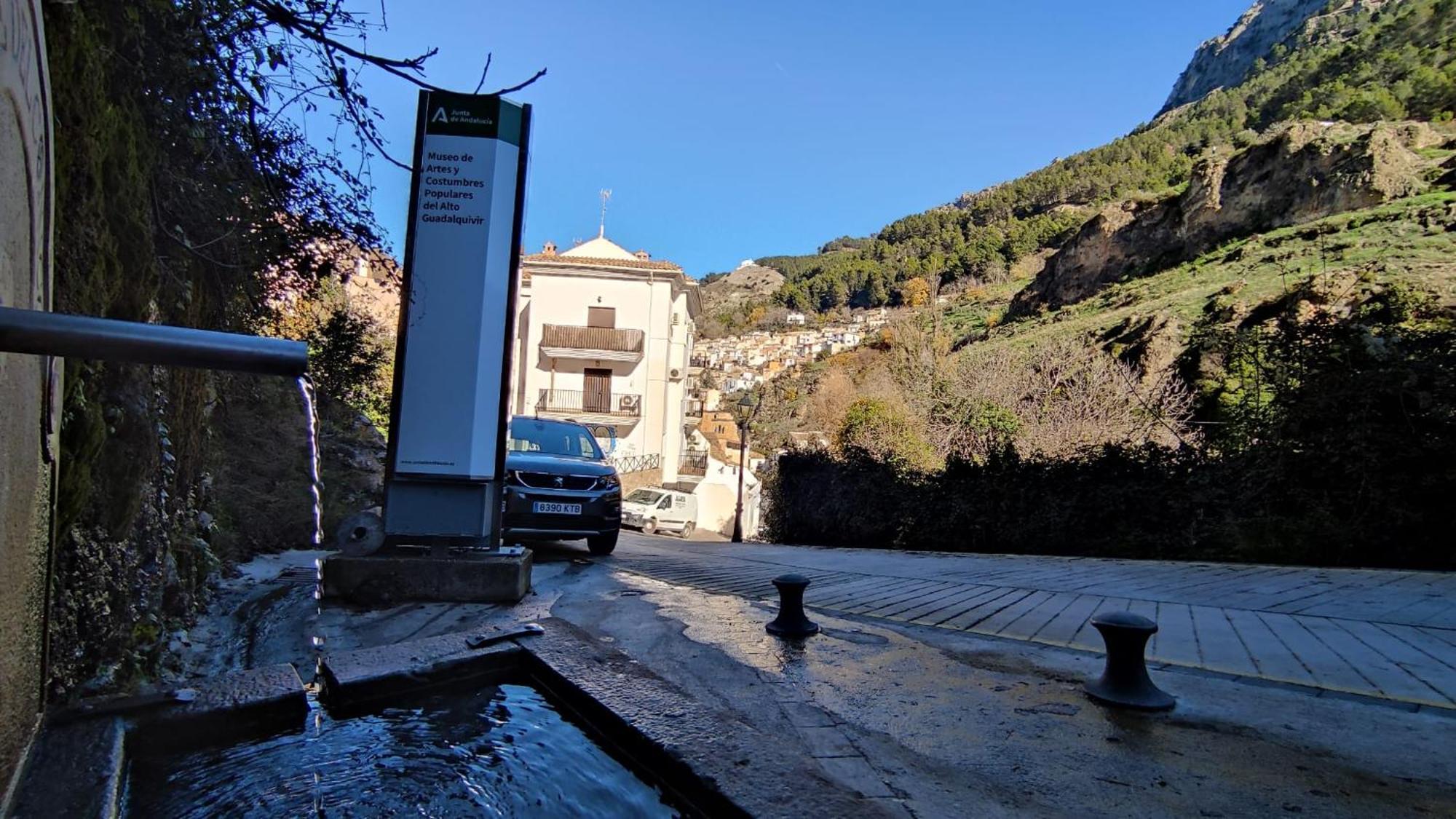 Alojamientos Puerta Del Parque Cazorla Quarto foto